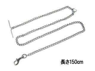 ペティオ犬鎖(マンテル) - ペット用品広場