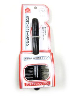 ケア・グルーミング用品 - ペット用品広場