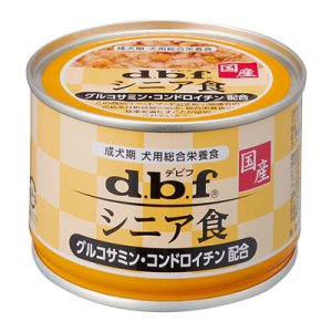 画像1: デビフ　シニア食　グルコサミン・コンドロイチン配合　犬用総合栄養食　150g　【期限2025.3】【国産】 (1)