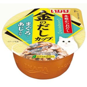 画像1: いなば　金のだしカップ　まぐろ・あじ入り　70g【賞味期限2026.3】 (1)