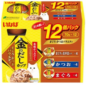 画像1: いなば　金のだしカップ　まぐろ・かつおバラエティ　70g×12個セット【賞味期限2025.8】 (1)