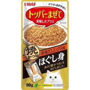 画像1: いなば　トッパーまぜて　焼かつお本格だしミックス味10g【賞味期限2025.12】焼かつおをふりかけにしました (1)