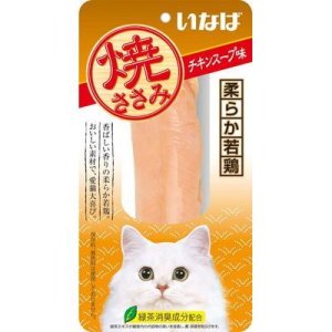 画像1: いなば　焼ささみ　チキンスープ味　1本【賞味期限2025.10】 (1)