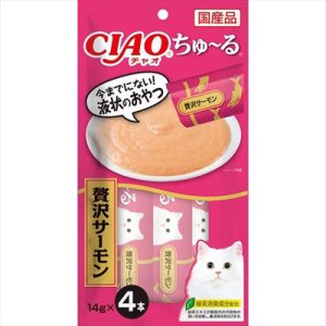 画像1: いなば　チャオちゅ〜る　贅沢サーモン　14g×4本入【賞味期限2026.10】 (1)