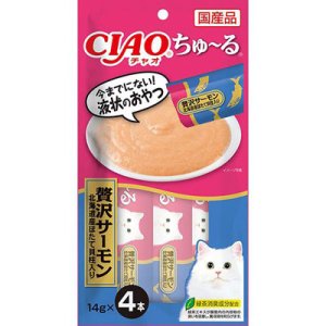 画像1: いなば　チャオちゅ〜る　贅沢サーモン　北海道産ほたて貝柱入り　14g×4本入【賞味期限2026.11】 (1)