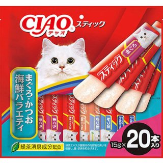 いなばペットフードはバラエティセットが人気です！ペット用品広場で