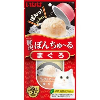 猫用おやつ ペット用品広場