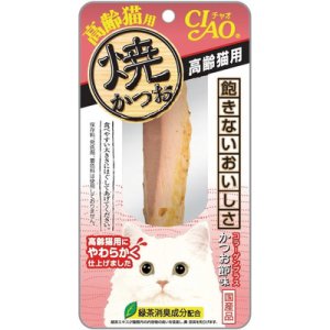 画像1: いなば　高齢猫用焼かつお　かつお節味　1本【賞味期限2025.10】 (1)