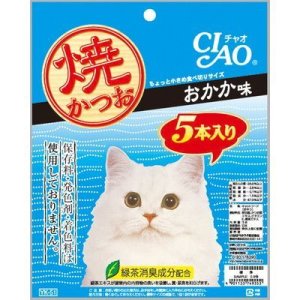 画像1: 【セール】いなば　焼かつお　おかか味　5本入り　【賞味期限2025.1】【国産品】 (1)