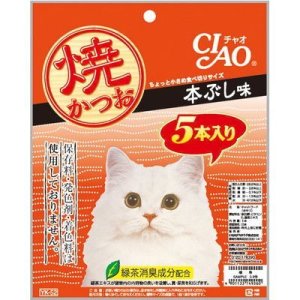 画像1: いなば　チャオ　焼かつお　本ぶし味　5本入り【賞味期限2024.12】 (1)