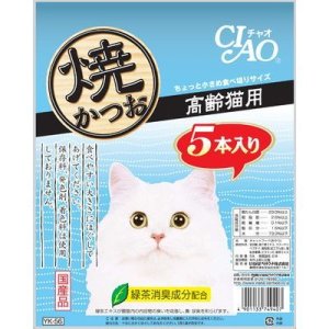 画像1: いなば　焼かつお　高齢猫用　5本入り【国産品】【賞味期限2025.2】 (1)