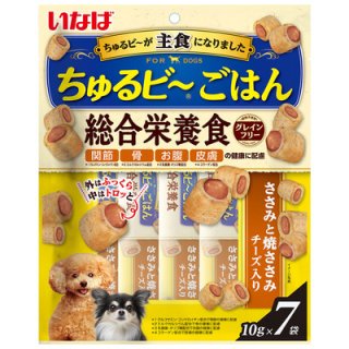 犬用おやつ - ペット用品広場