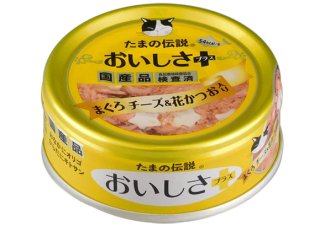 STIサンヨー・三洋食品(たまの伝説)はまとめ買いがお得。ペット用品広場でお買い得販売中！