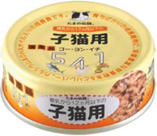 STIサンヨー・三洋食品(たまの伝説)はまとめ買いがお得。ペット用品広場でお買い得販売中！