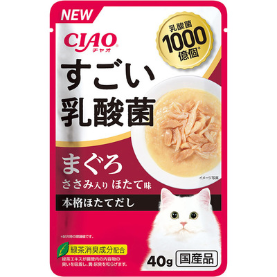 いなば　すごい乳酸菌　まぐろ　ささみ入りほたて味　本格ほたてだし40g【国産品】【賞味期限2025.8.3】