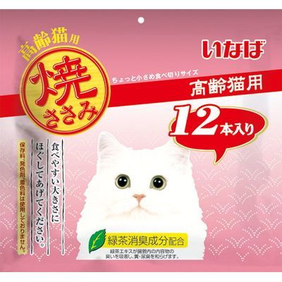 【おかげさまで完売しました】いなば　焼ささみ　高齢猫用　12本【賞味期限2023.6】