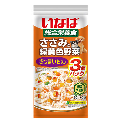 いなば　ささみと緑黄色野菜　さつまいも入り　3個パック(60g×3袋)【賞味期限2025.11】【4個までレターパックライト便430円対応】