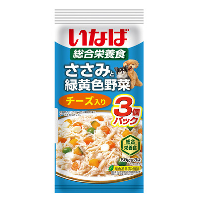 いなば　ささみと緑黄色野菜　チーズ入り　3個パック(60g×3袋)【賞味期限2025.10】【4個までレターパックライト便430円対応】