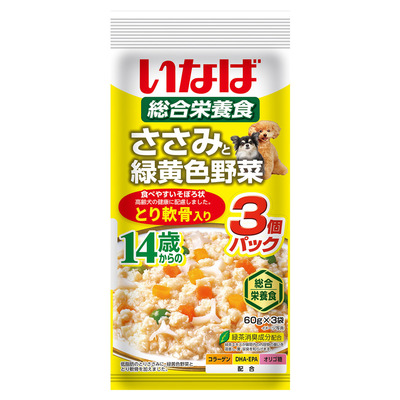 いなば　14歳からのささみと緑黄色野菜　とり軟骨入り　3個パック（60g×3袋）【賞味期限2025.11】【4個までレターパックライト便430円対応】【ドッグフード　レトルト　パウチ】